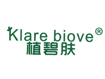 植碧肤