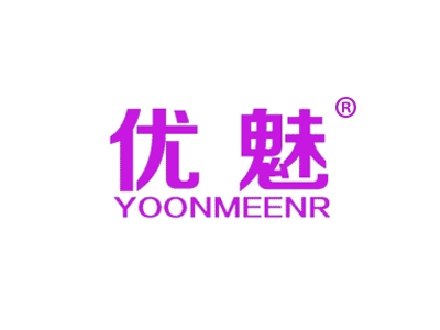 优魅