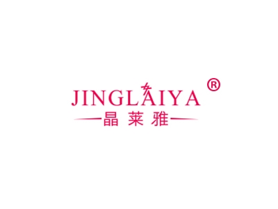 斑冠