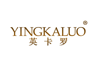 英卡罗