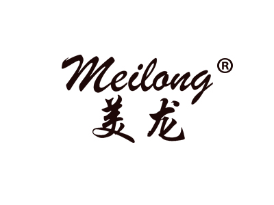 美龙