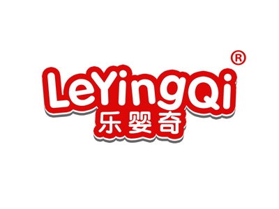 乐婴奇