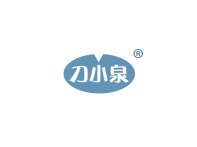 刀小泉