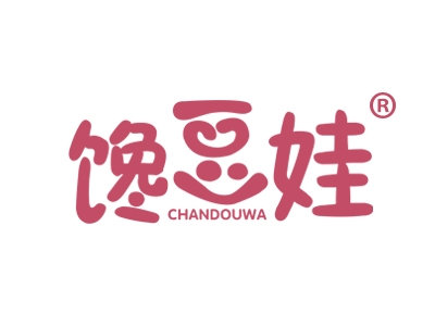 馋豆娃