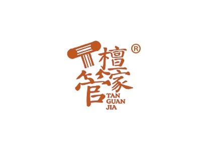 檀管家