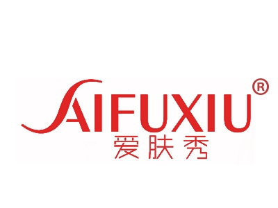 爱肤秀