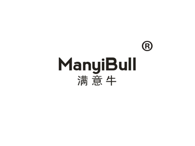 满意牛