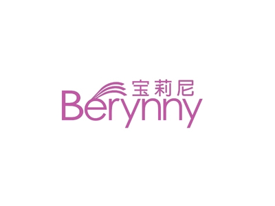 宝莉尼