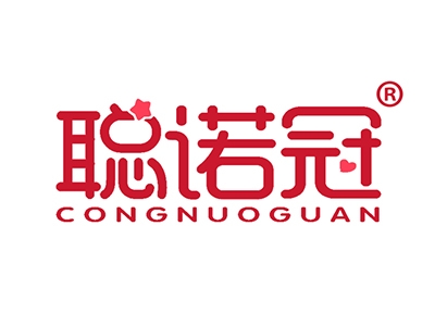 聪诺冠