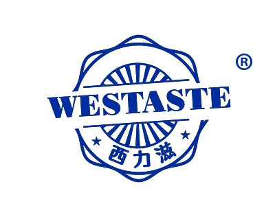 西力滋