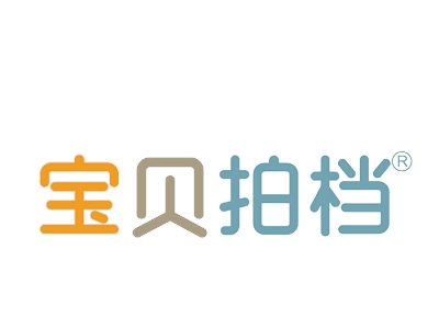 宝贝拍档