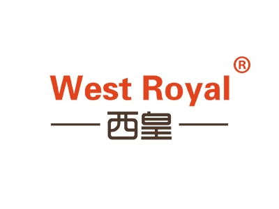西皇