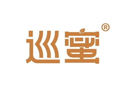 巡蜜
