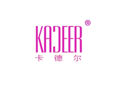 卡德尔