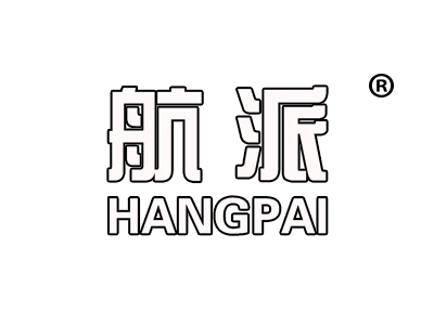 航派