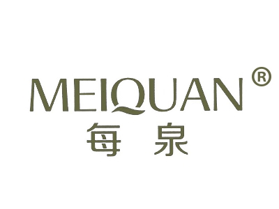 每泉