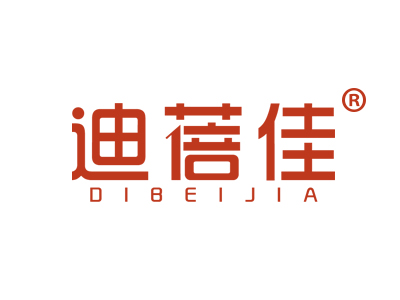 迪蓓佳