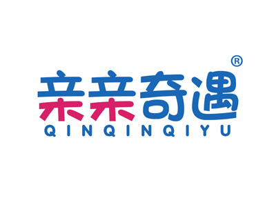 亲亲奇遇