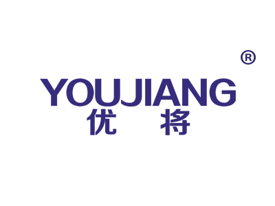 优将