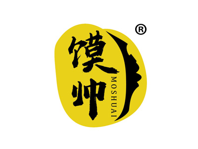 馍帅MOSHUAI