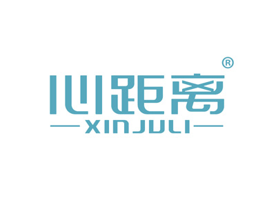心距离