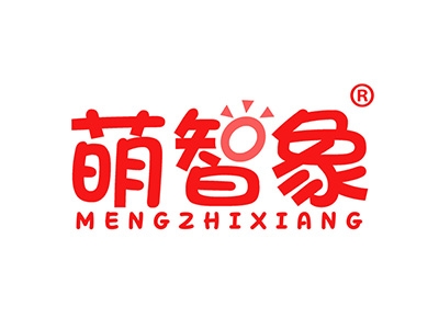 萌智象
