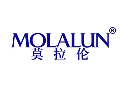 莫拉伦