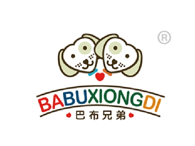 巴布兄弟