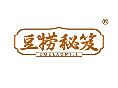 豆捞秘笈