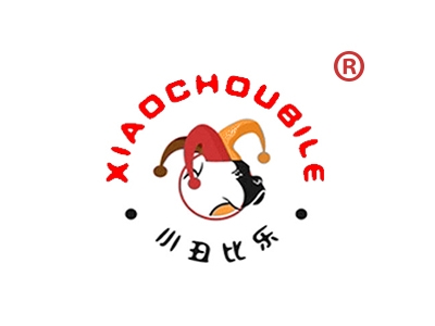 小丑比乐