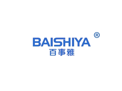 百事雅