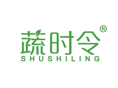 蔬时令