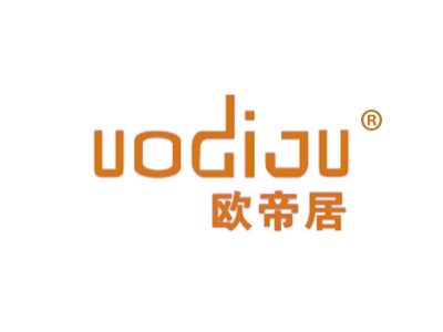 欧帝居