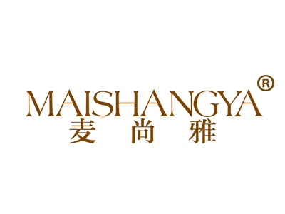 麦尚雅