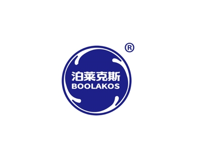 泊莱克斯