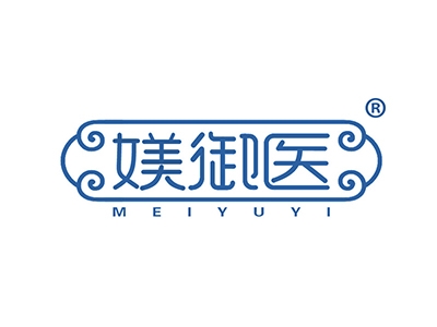 媄御医