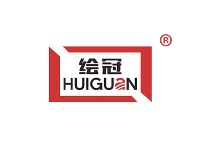 绘冠