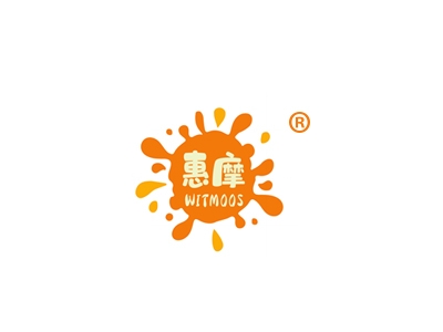 惠摩
