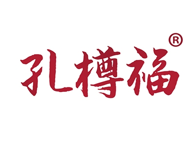 孔樽福