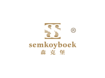 森克堡