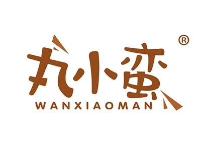 丸小蛮