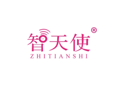 智天使