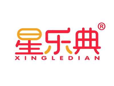 星乐典
