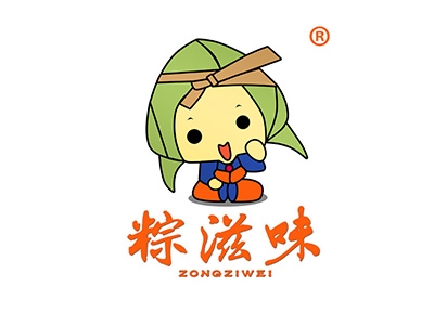 粽滋味