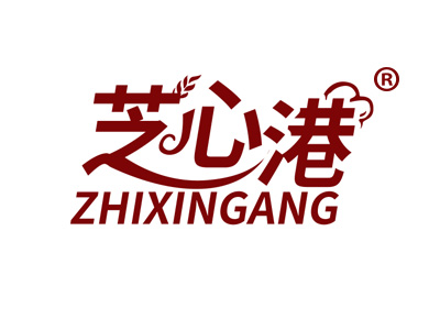 芝心港ZHIXINGANG