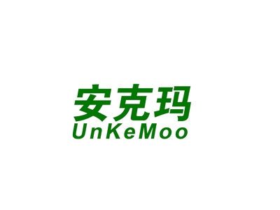 安克玛