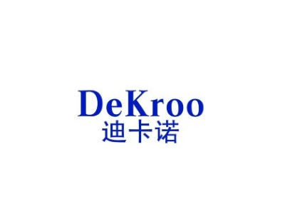 迪卡诺