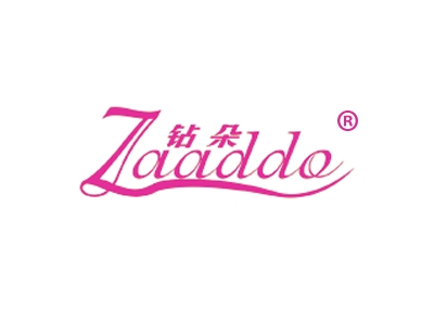 钻朵
