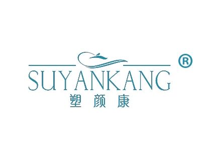 塑颜康
