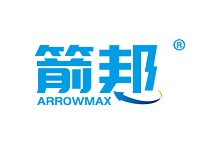 ARROWMAX 箭邦